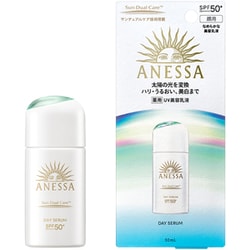ヨドバシ.com - 資生堂 SHISEIDO アネッサ ANESSA アネッサ デイセラム