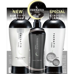 ヨドバシ.com - セラティス THERATIS 限定 セラティス テラ プレミアム