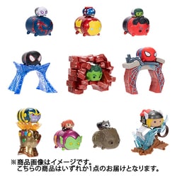 ヨドバシ.com - JAKKS Pacific マーベル ツムツム トレーディング