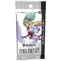 ヨドバシ.com - ウィザーズ マジック：ザ・ギャザリング FINAL FANTASY