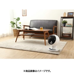 ヨドバシ.com - アイリスオーヤマ IRIS OHYAMA サーキュレーターアイ