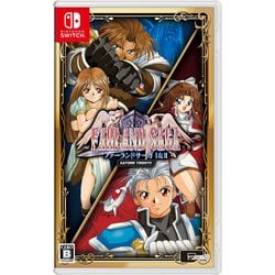 ユウタ ゲームソフト 2本セット ユウタ ゲームソフト 2本セット ユウタ