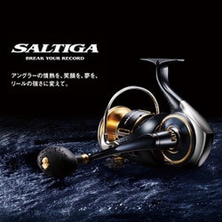 ヨドバシ.com - ダイワ Daiwa 大型スピニングリール 25ソルティガ