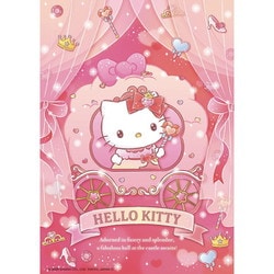 ヨドバシ.com - ビバリー BEVERLY 108-211 サンリオキャラクターズ