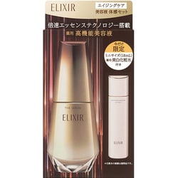 ヨドバシ.com - 資生堂 SHISEIDO エリクシールシュペリエル ELIXIR