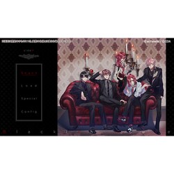 ヨドバシ.com - エディア Edia Blackish House sideA→ -Retour- 特装