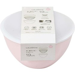 ヨドバシ.com - パール金属 PEARL ボウル 3点セット 19cm ザル付き 蓋