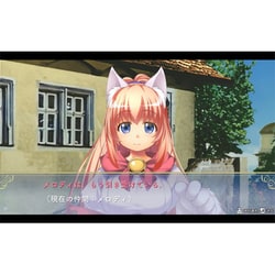 ヨドバシ.com - タイトー 悠久幻想曲リバイバル 通常版 [Nintendo