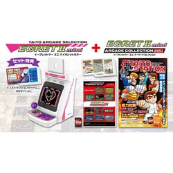 ヨドバシ.com - タイトー TAS-S-008 [EGRET II MINI（イーグレットツー