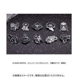 ヨドバシ.com - エンスカイ ensky 劇場版 チェンソーマン レゼ編