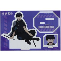 ヨドバシ.com - サンスター文具 sun-star S8106525 [限定 アクリル