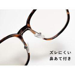 ヨドバシ.com - 東海光学 ナイトグラスLED スマートBD 通販【全品無料