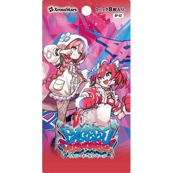 MTG 召喚 バハムート ボーダーレス FOIL 3枚セット 召喚：バハムート