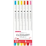 ヨドバシ.com - ゼブラ ZEBRA 水性カラーペン クリッカート ノック式