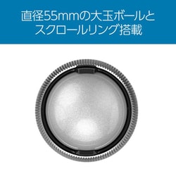 ヨドバシ.com - ケンジントン Kensington Expert Mouse TB800 EQ