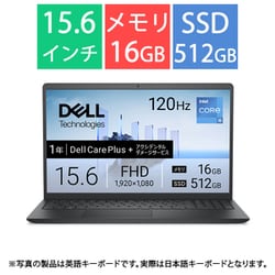 ヨドバシ.com - デル DELL 【ヨドバシカメラ限定】ノートパソコン/Dell