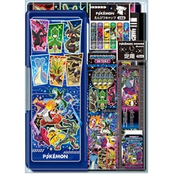 ヨドバシ.com - ショウワノート ギフトセットクリスタル ポケモン