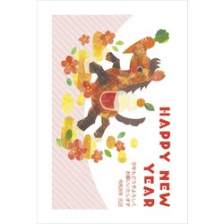 ヨドバシ.com - 長瀬印刷 2026年 お年玉つき 官製 年賀はがき 5枚入