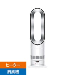 ヨドバシ.com - ダイソン Dyson Dyson Hot＋Cool HF1 remote link pre