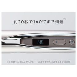 ヨドバシ.com - ケアレクト carelect スムースケアアイロン 交流