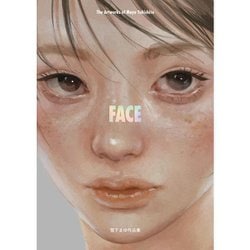 ヨドバシ.com - 【サイン本】FACE The Artworks of Mayu Yukisita 雪下