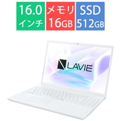 ヨドバシ.com - NEC エヌイーシー 【ヨドバシカメラ限定】 ノート