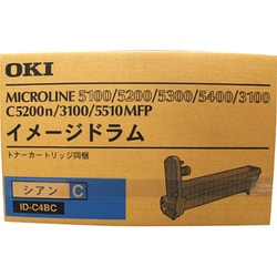 ヨドバシ.com - OKI オキ 沖 イメージドラム シアン ID-C4BC 通販