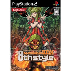 ヨドバシ.com - コナミ KONAMI beatmania IIDX 8th style [PS2ソフト