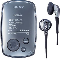 ヨドバシ.com - ソニー SONY メモリーオーディオ WALKMAN