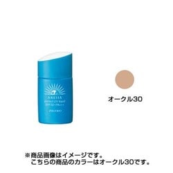 ヨドバシ.com - 資生堂 SHISEIDO アネッサ ANESSA アネッサ