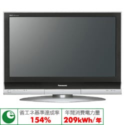 ヨドバシ.com - パナソニック Panasonic TH-37PX70 [TH-37PX70