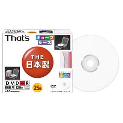 ヨドバシ.com - 太陽誘電 That's ザッツ 録画用DVD-R 120分 1-16倍速