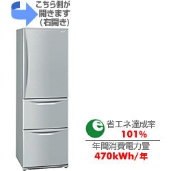 ヨドバシ.com - パナソニック Panasonic 冷蔵庫（365L・右開き） NR