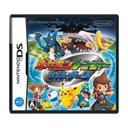 ヨドバシ.com - 任天堂 Nintendo ポケモンレンジャー バトナージ [DS