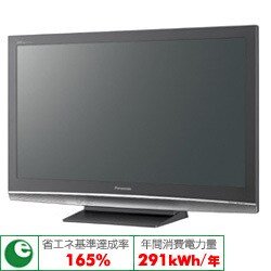 ヨドバシ.com - パナソニック Panasonic TH-50PX80 [50V型 地上・BS