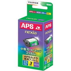 ヨドバシ.com - 富士フイルム FUJIFILM フジカラー NEXIA 400 25枚撮 3