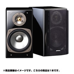 ヨドバシ.com - Victor ビクター 2ウェイバスレフ型スピーカーシステム