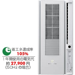 ヨドバシ.com - 森田電工 MORITA DENKO ウィンドエアコン（冷暖房兼用