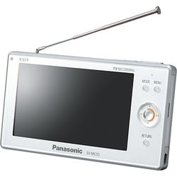 ヨドバシ.com - パナソニック Panasonic 4.3V型 ポータブルワンセグ