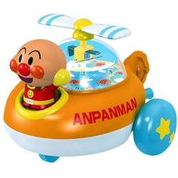 ヨドバシ.com - トーホー toho アンパンマン くるくるピカピカ