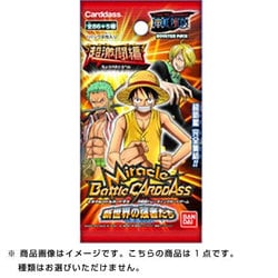 ヨドバシ.com - バンダイ BANDAI ミラクルバトルカードダス 超激闘編