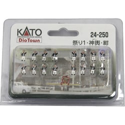 ヨドバシ.com - HCカトー エイチシーカトー 24-250 [Nゲージ 人形 祭り