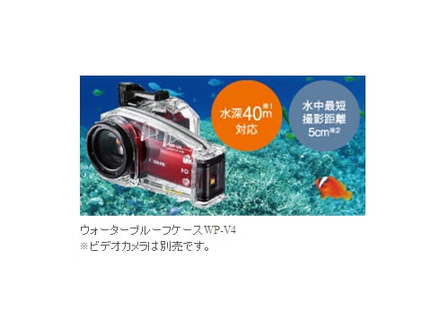 ヨドバシ.com - キヤノン Canon ハイビジョンデジタルビデオカメラ
