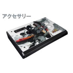 ヨドバシ.com - Mad Catz マッドキャッツ PS3 スーパーストリート