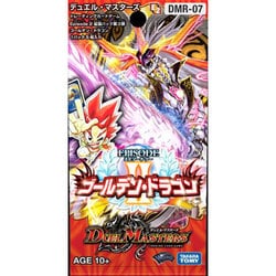 ヨドバシ.com - タカラトミー TAKARATOMY デュエル・マスターズ DMR-07