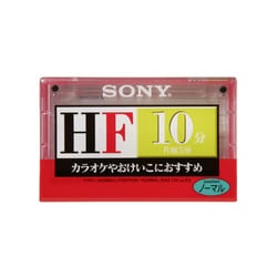 ヨドバシ.com - ソニー SONY カセットテープ ノーマルポジション 10分