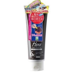 ヨドバシ.com - テンスター TENSTAR テンスター ヘナ カラー