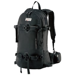 ヨドバシ.com - モンベル ZERO POINT 1223350 [ランドナーパック 22