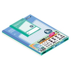 ヨドバシ.com - 極東ノート SCHOOL NOTE・5mm方眼4冊束(おまけ付き