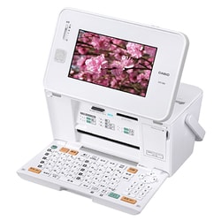 ヨドバシ.com - カシオ CASIO デジタル写真プリンター プリン写ル 7型